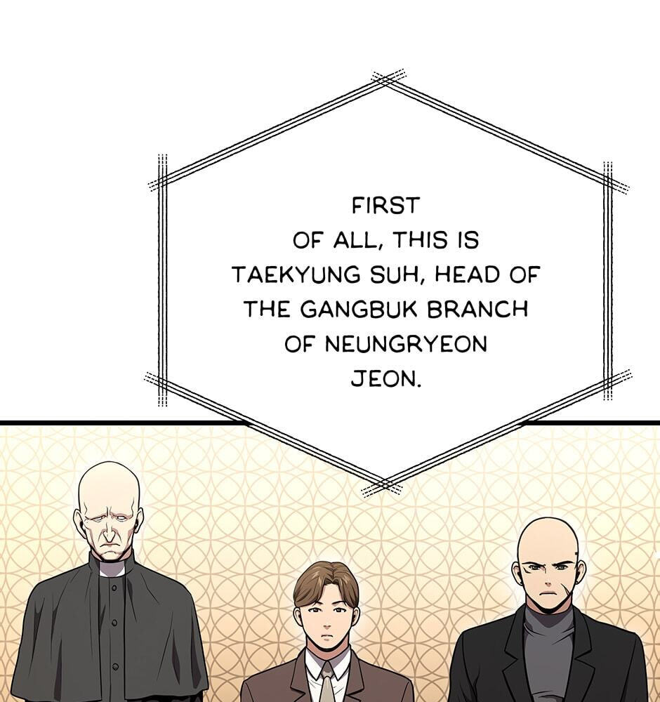 Read Hoarding in Hell chapter 55 image 42 on Lezhin