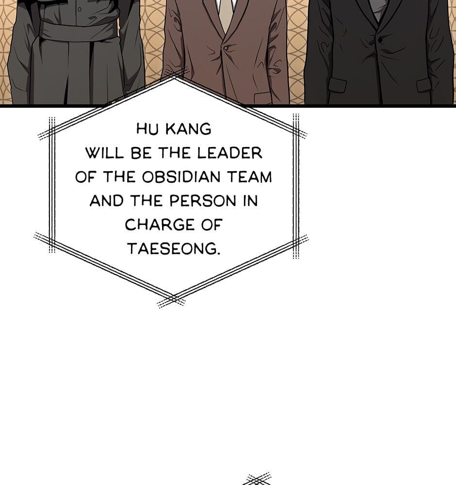 Read Hoarding in Hell chapter 55 image 43 on Lezhin