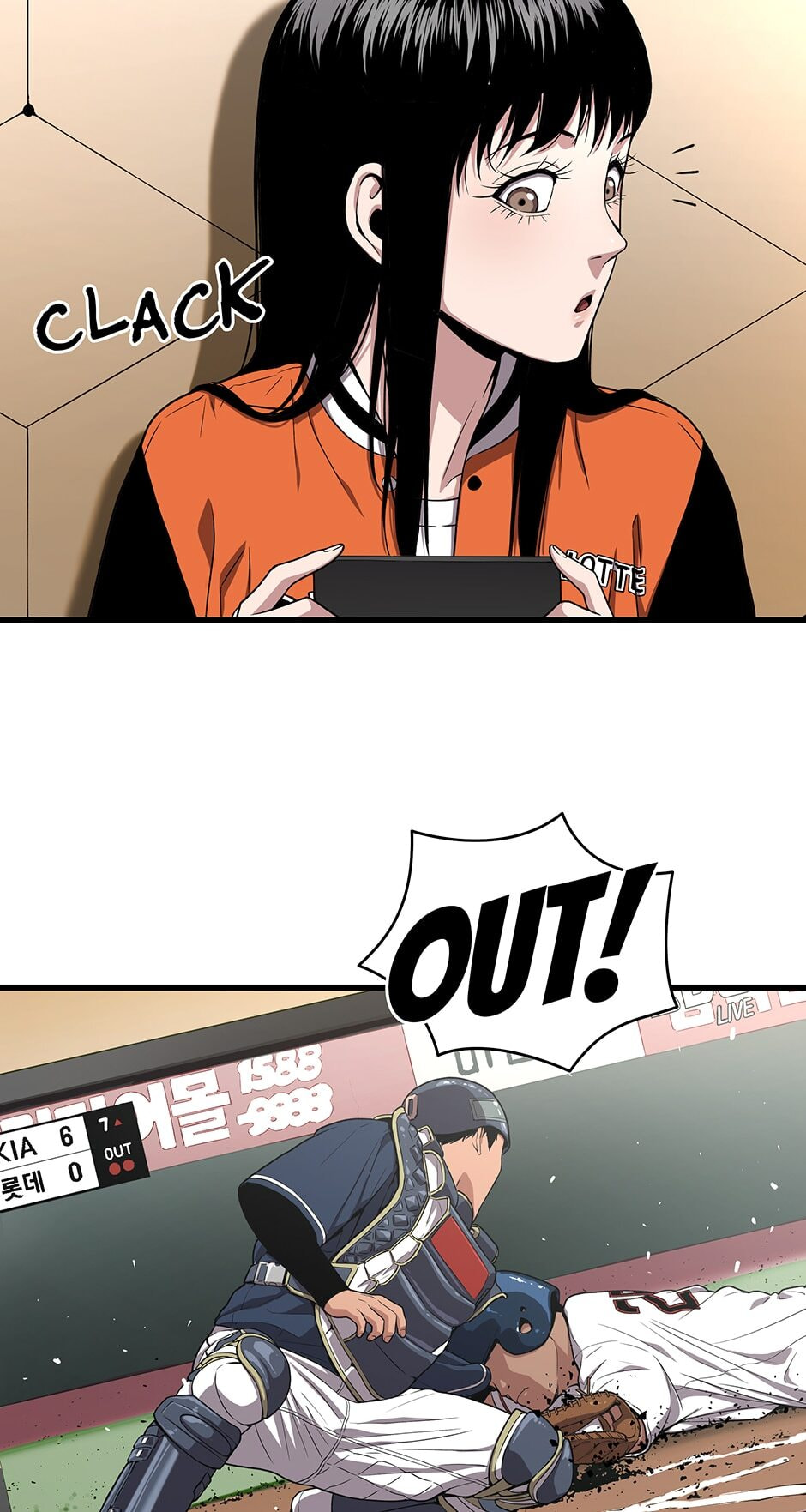 Read Hoarding in Hell chapter 55 image 6 on Lezhin