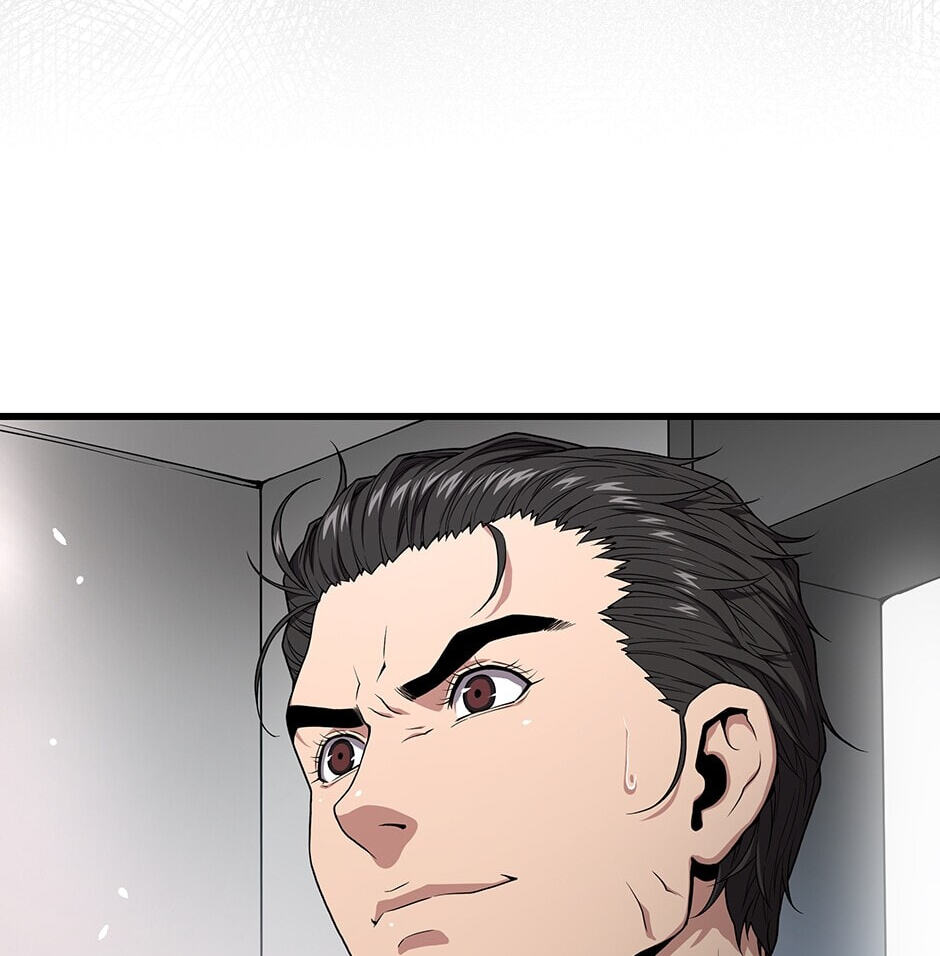 Read Hoarding in Hell chapter 56 image 132 on Lezhin
