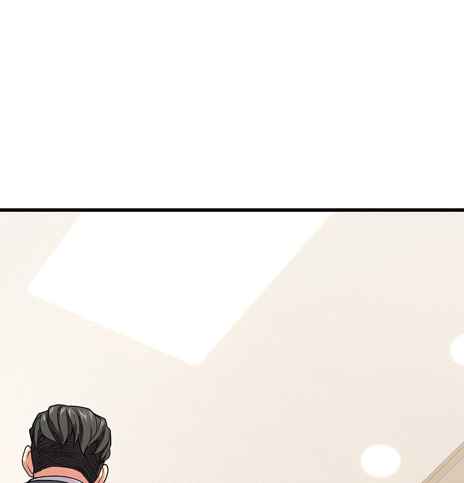 Read Hoarding in Hell chapter 56 image 5 on Lezhin