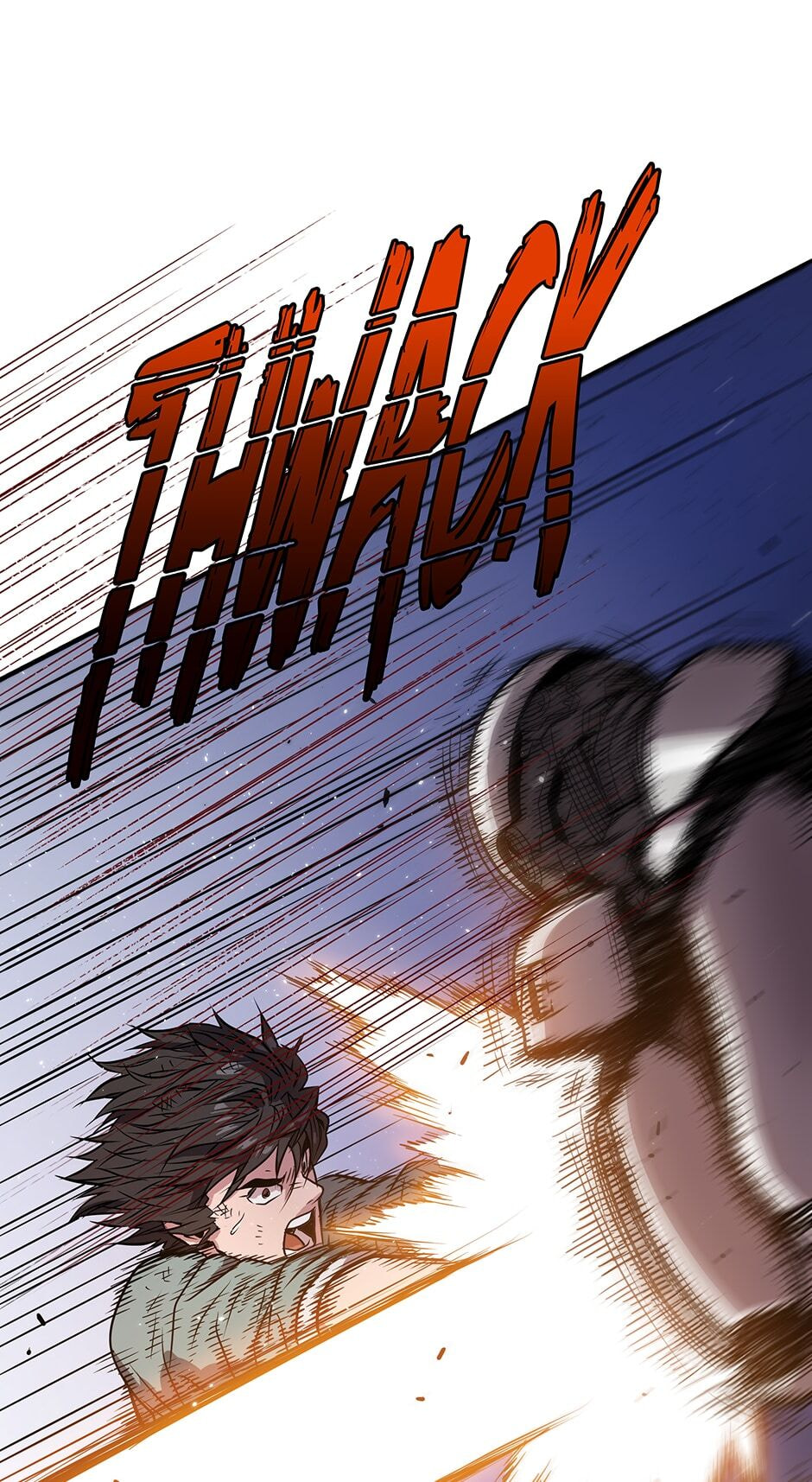 Read Hoarding in Hell chapter 7 image 73 on Lezhin