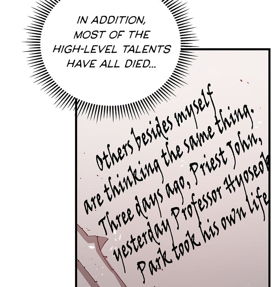 Read Hoarding in Hell chapter 9 image 81 on Lezhin