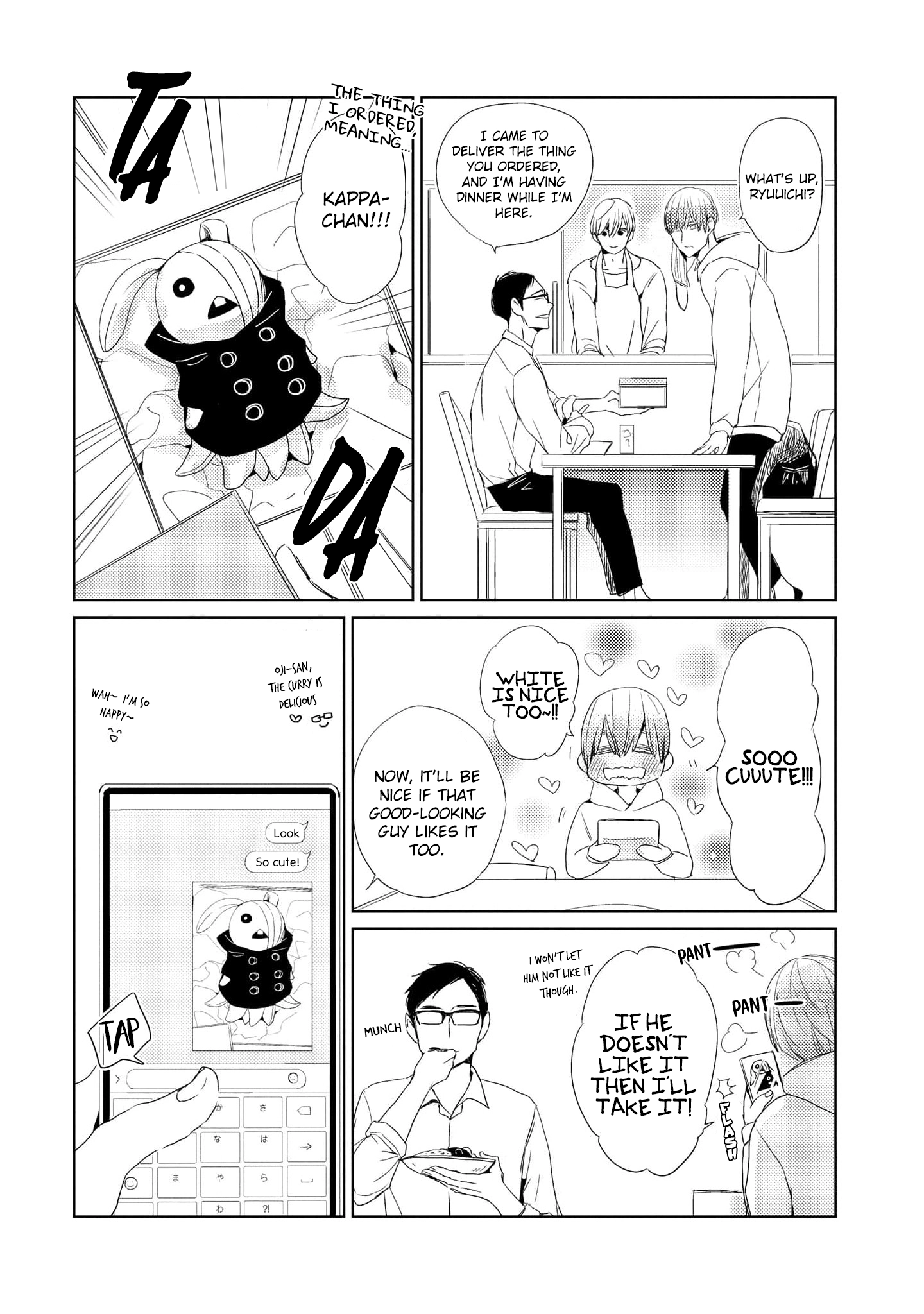 Read Jiraikei Kareshi Suzu-kun chapter 3 image 13 on Lezhin