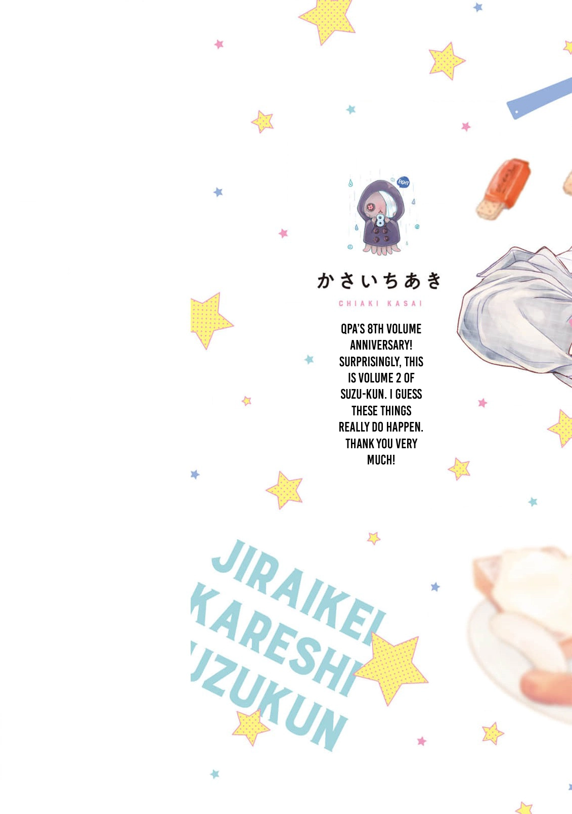 Read Jiraikei Kareshi Suzu-kun chapter 6 image 2 on Lezhin