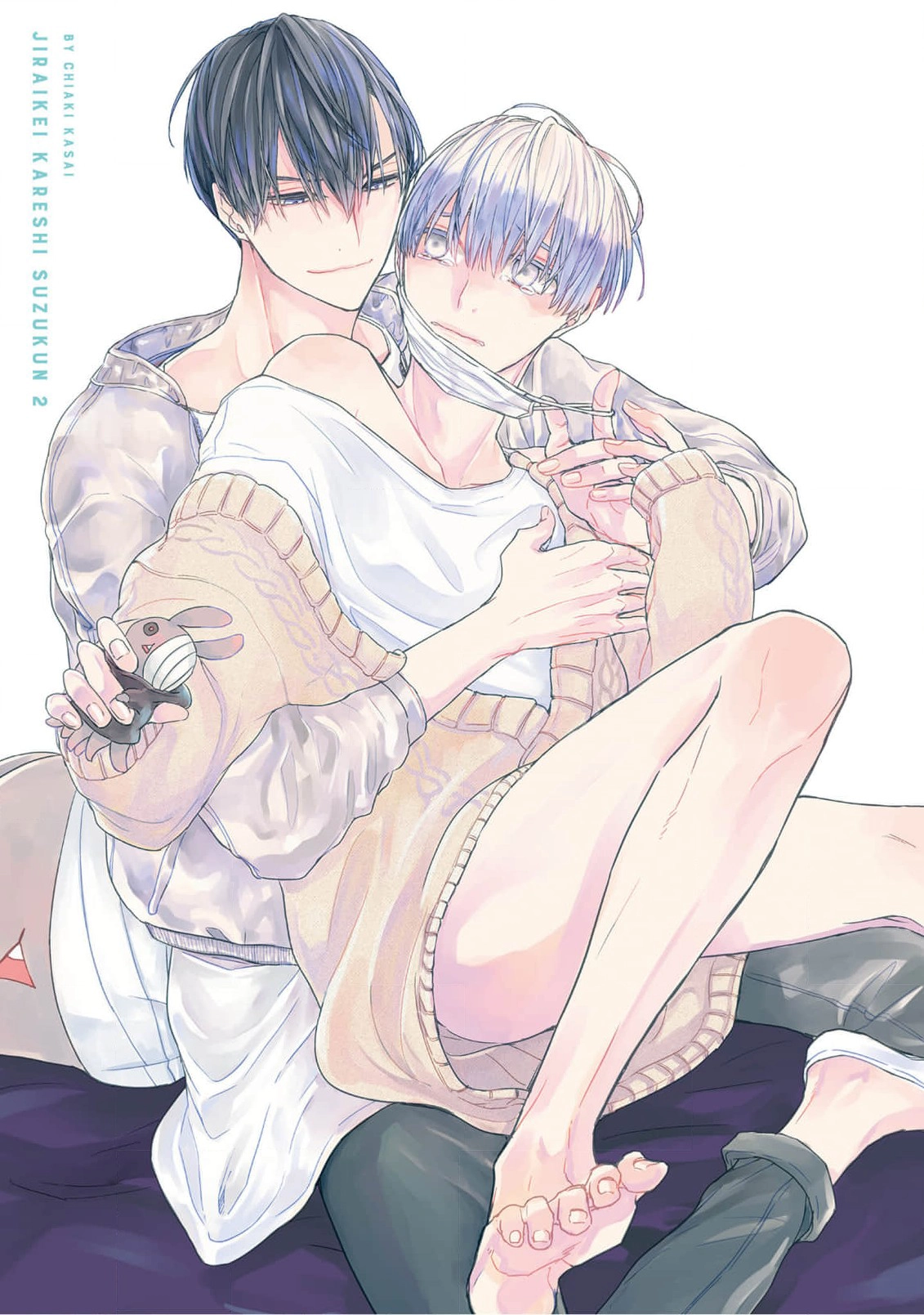 Read Jiraikei Kareshi Suzu-kun chapter 6 image 3 on Lezhin