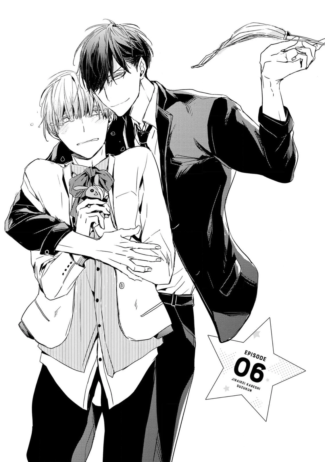 Read Jiraikei Kareshi Suzu-kun chapter 6 image 6 on Lezhin