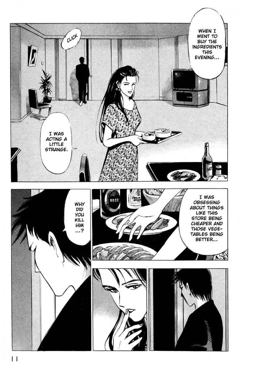 Read Jiraishin: The Lost File chapter 1 image 10 on Lezhin