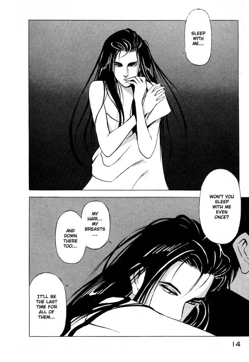 Read Jiraishin: The Lost File chapter 1 image 13 on Lezhin