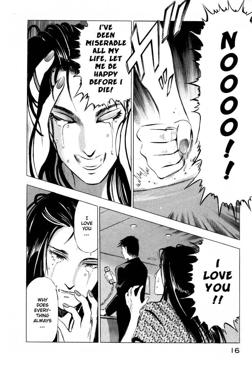 Read Jiraishin: The Lost File chapter 1 image 15 on Lezhin