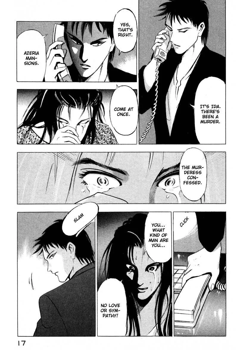 Read Jiraishin: The Lost File chapter 1 image 16 on Lezhin