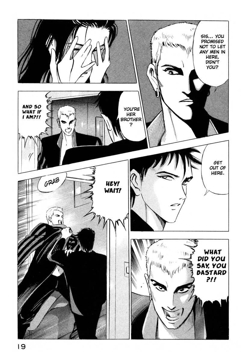 Read Jiraishin: The Lost File chapter 1 image 18 on Lezhin