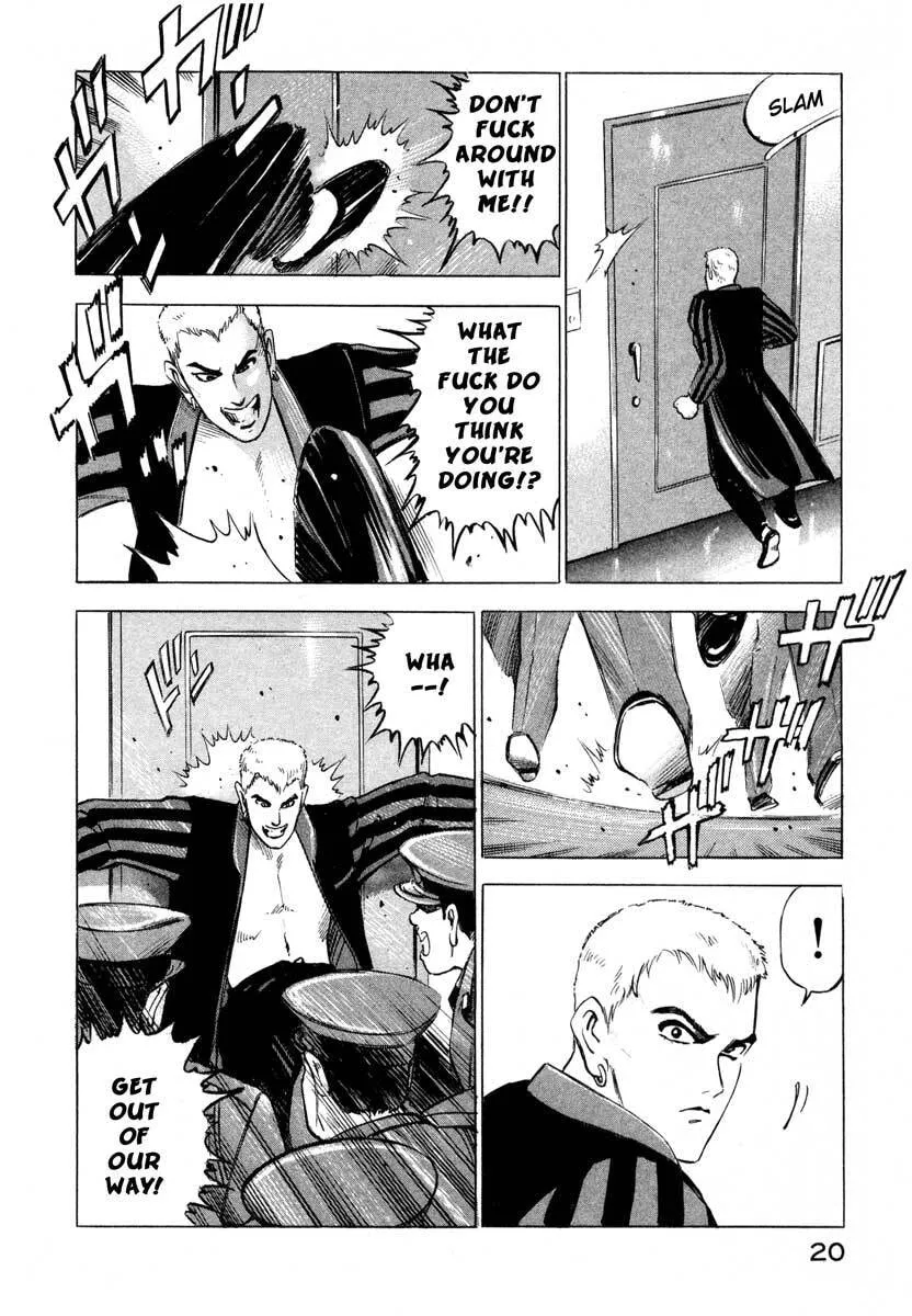 Read Jiraishin: The Lost File chapter 1 image 19 on Lezhin