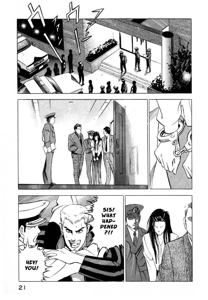 Read Jiraishin: The Lost File chapter 1 image 20 on Lezhin