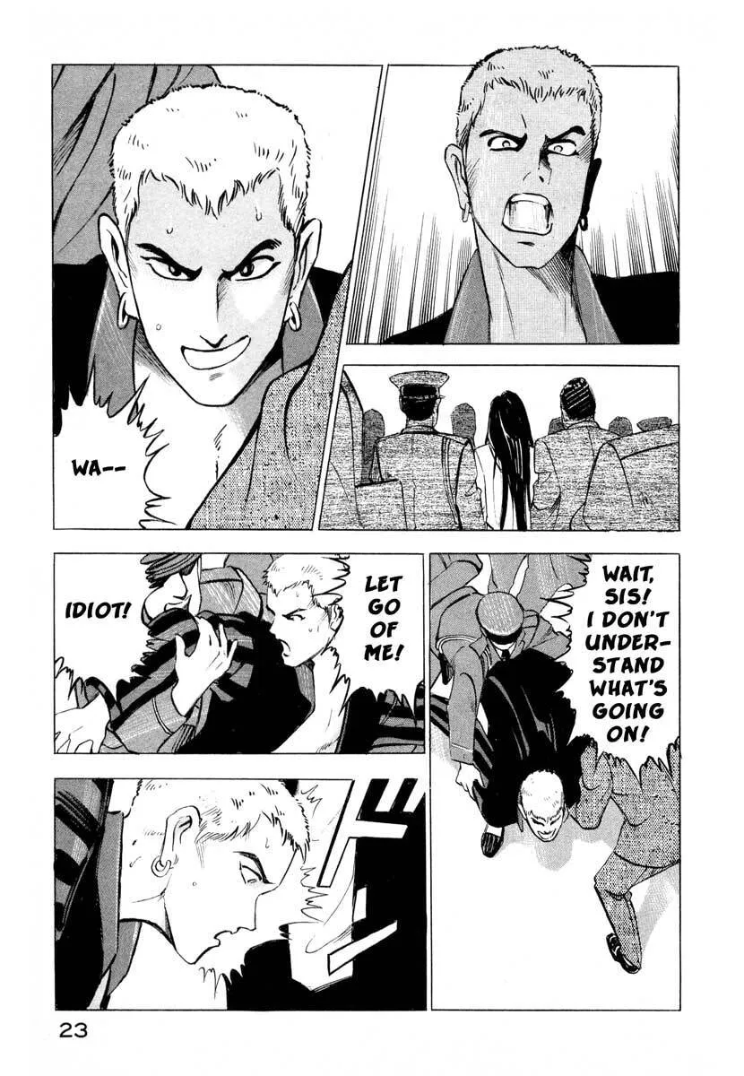 Read Jiraishin: The Lost File chapter 1 image 22 on Lezhin