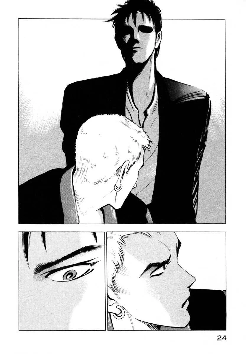 Read Jiraishin: The Lost File chapter 1 image 23 on Lezhin