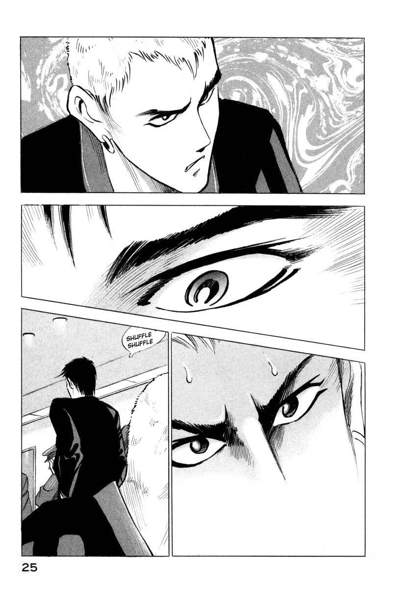Read Jiraishin: The Lost File chapter 1 image 24 on Lezhin