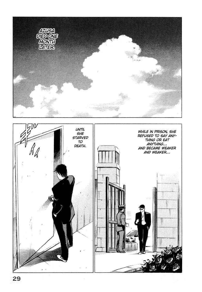 Read Jiraishin: The Lost File chapter 1 image 28 on Lezhin