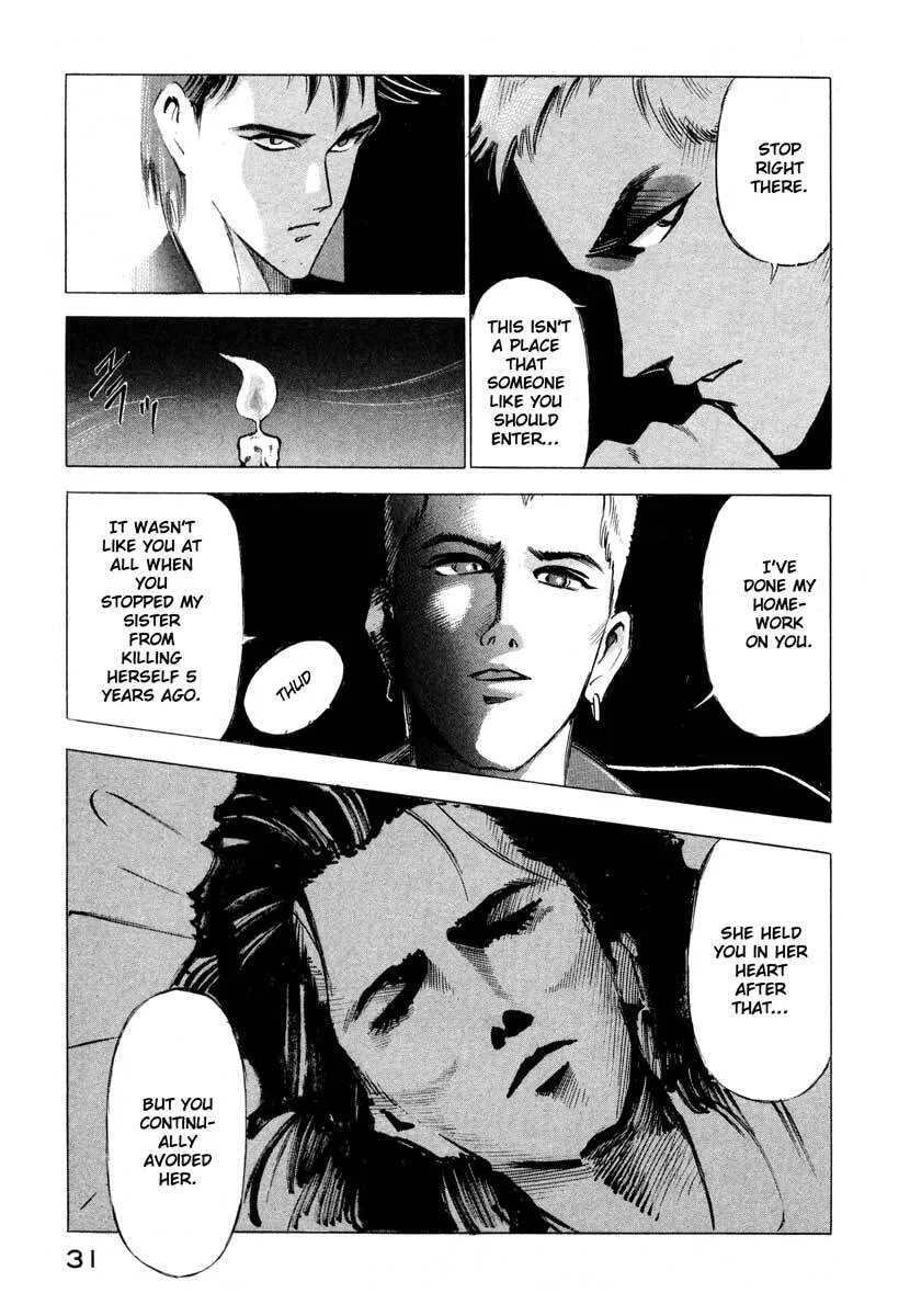 Read Jiraishin: The Lost File chapter 1 image 30 on Lezhin