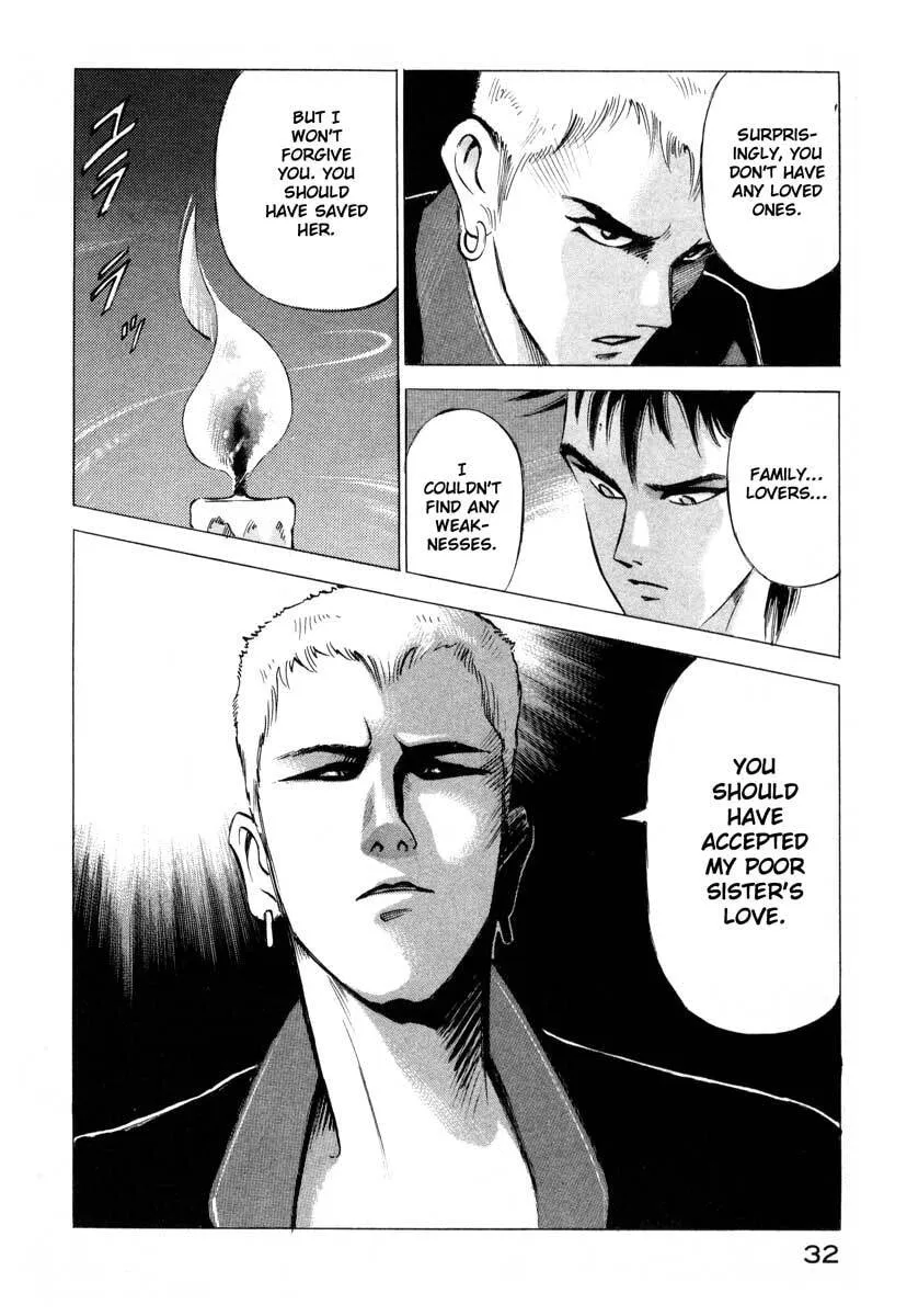 Read Jiraishin: The Lost File chapter 1 image 31 on Lezhin