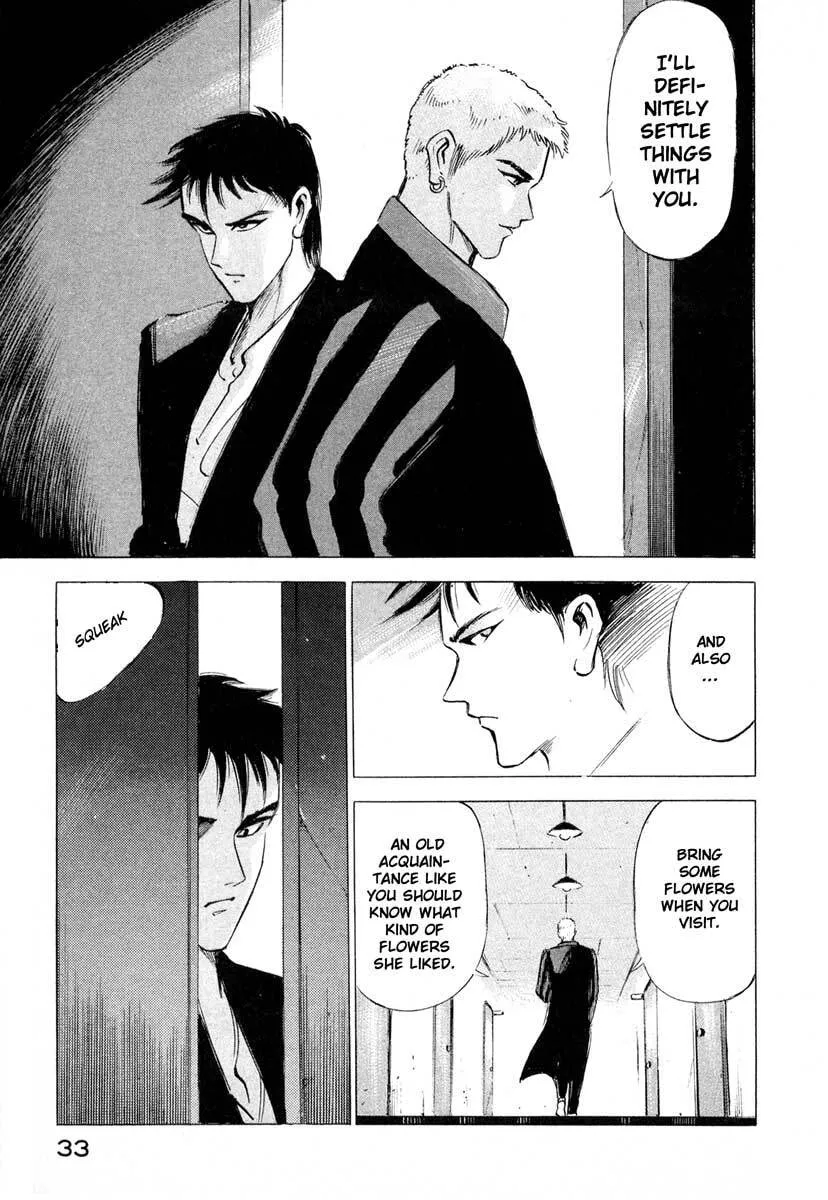 Read Jiraishin: The Lost File chapter 1 image 32 on Lezhin