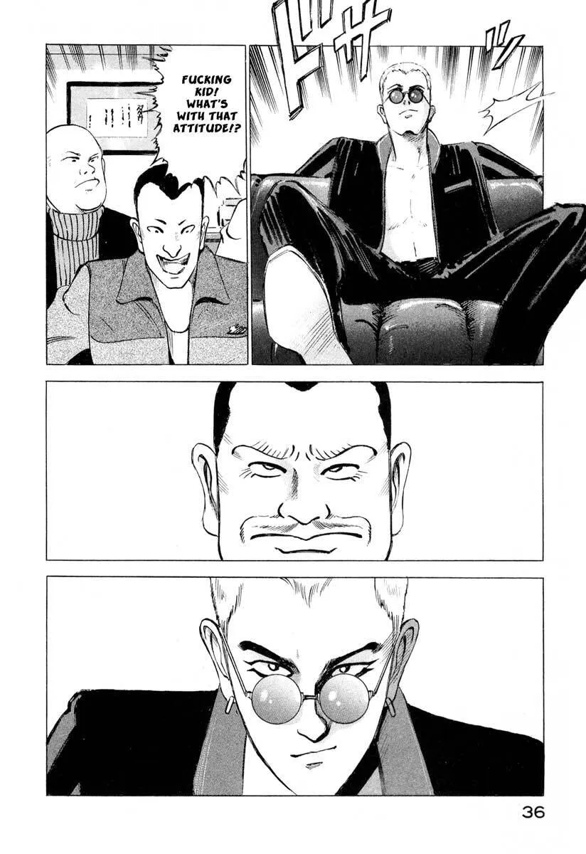 Read Jiraishin: The Lost File chapter 1 image 35 on Lezhin