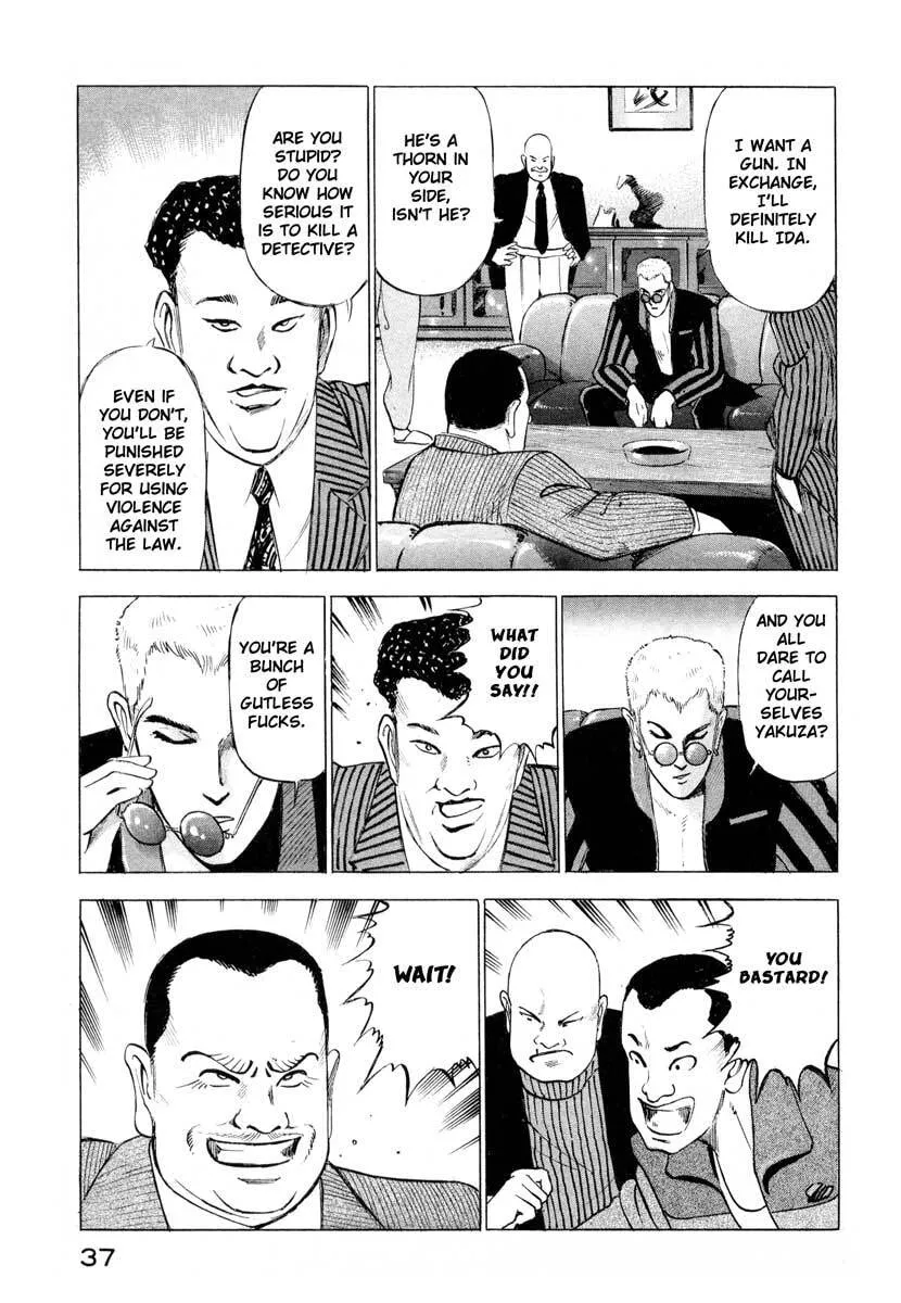 Read Jiraishin: The Lost File chapter 1 image 36 on Lezhin