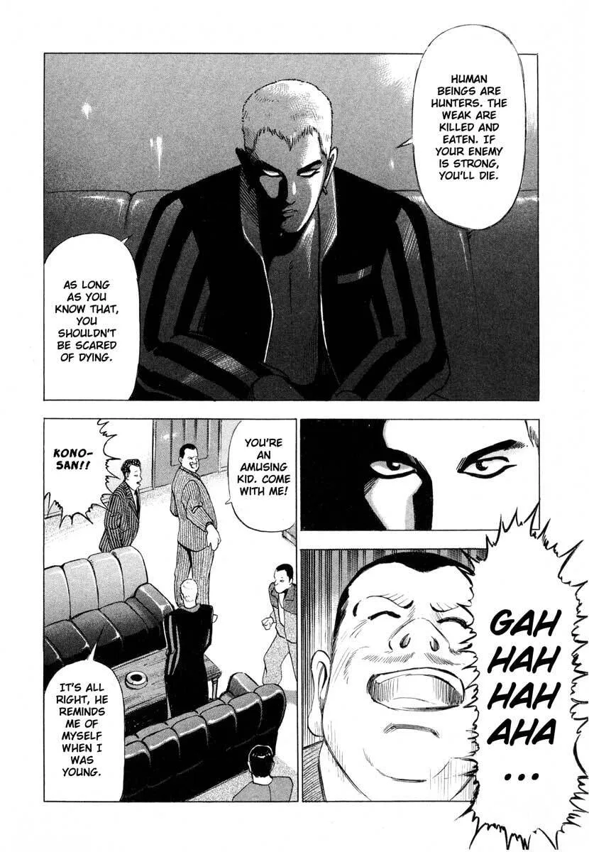 Read Jiraishin: The Lost File chapter 1 image 37 on Lezhin