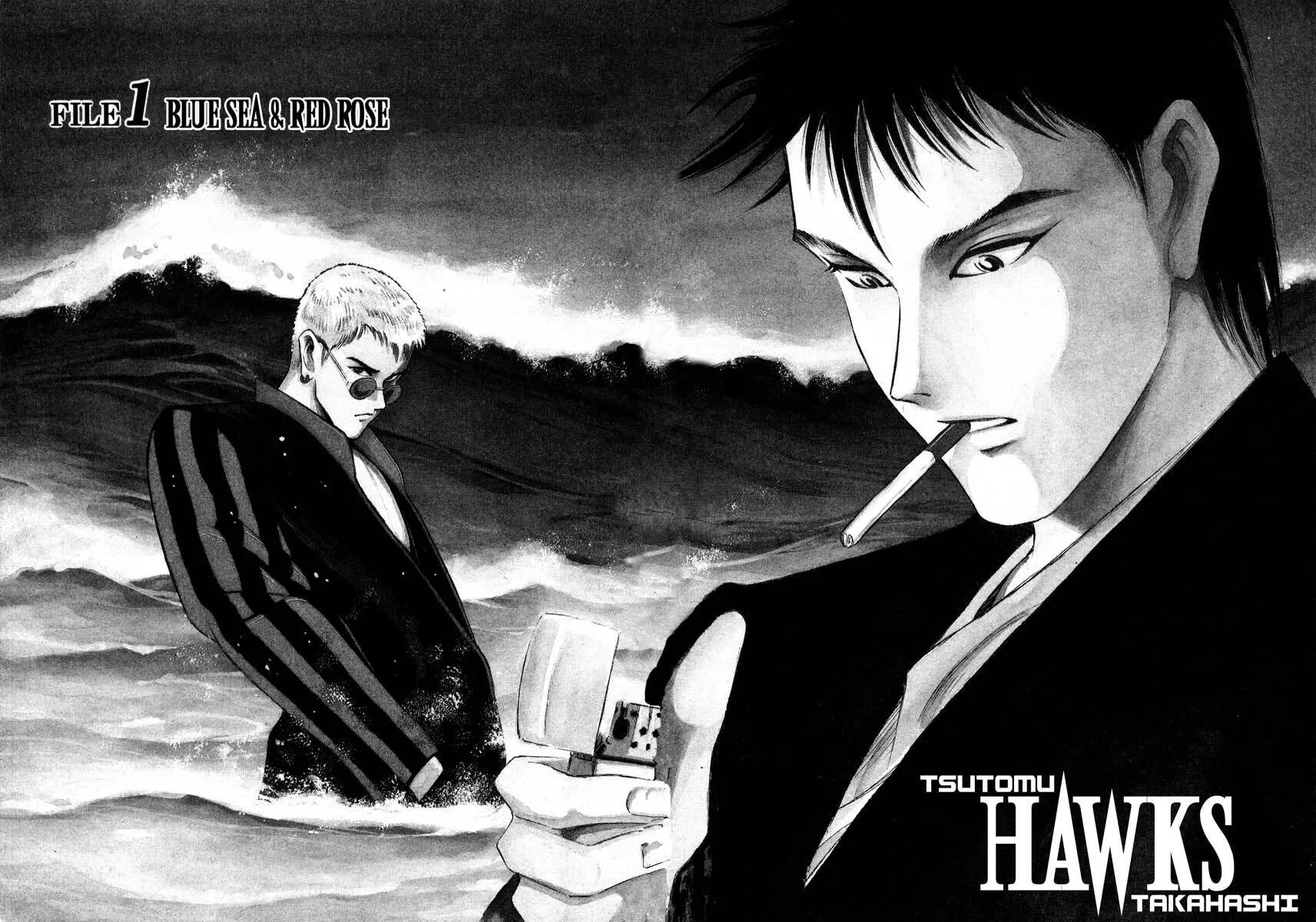 Read Jiraishin: The Lost File chapter 1 image 4 on Lezhin
