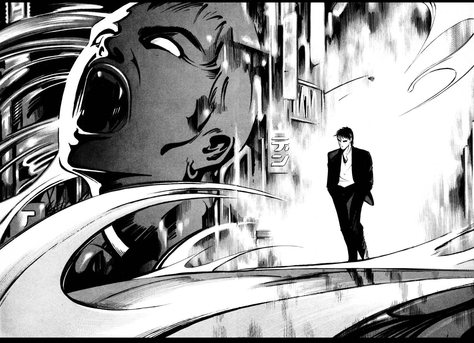 Read Jiraishin: The Lost File chapter 1 image 45 on Lezhin
