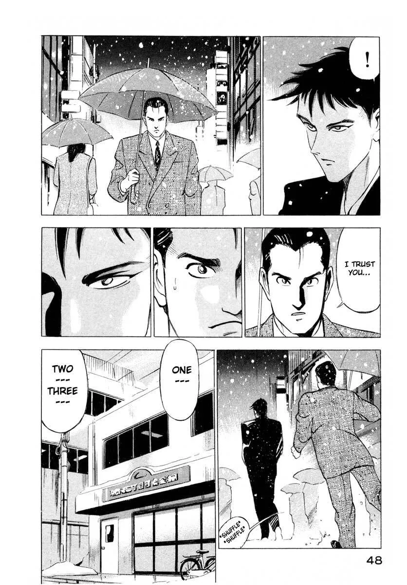 Read Jiraishin: The Lost File chapter 1 image 46 on Lezhin