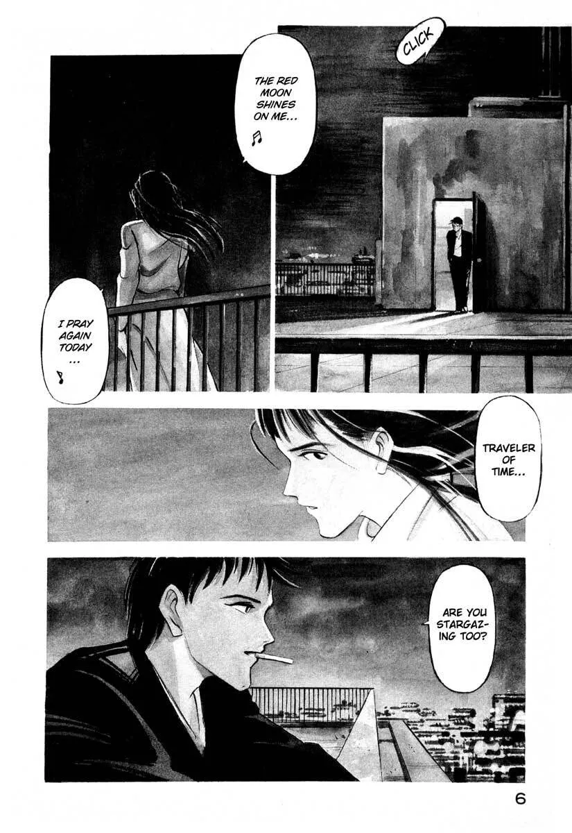Read Jiraishin: The Lost File chapter 1 image 5 on Lezhin
