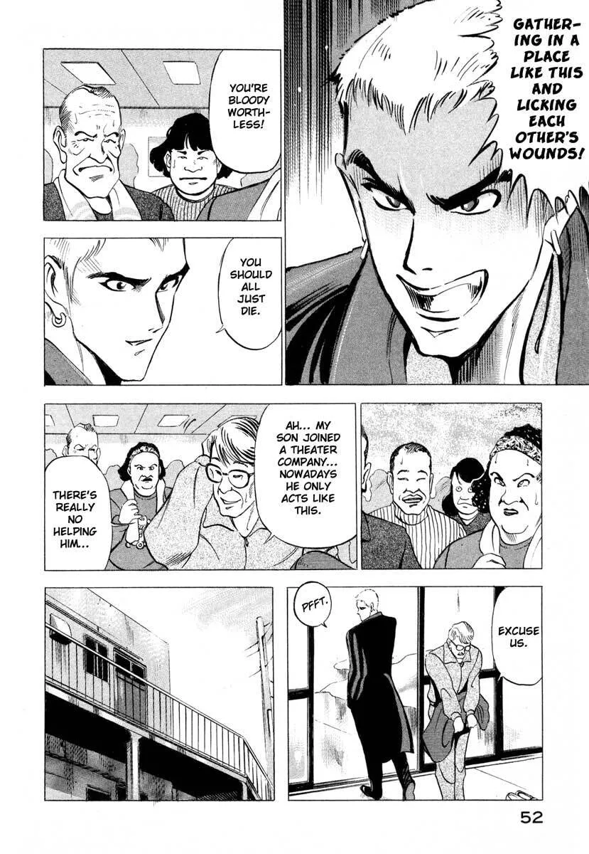 Read Jiraishin: The Lost File chapter 1 image 50 on Lezhin