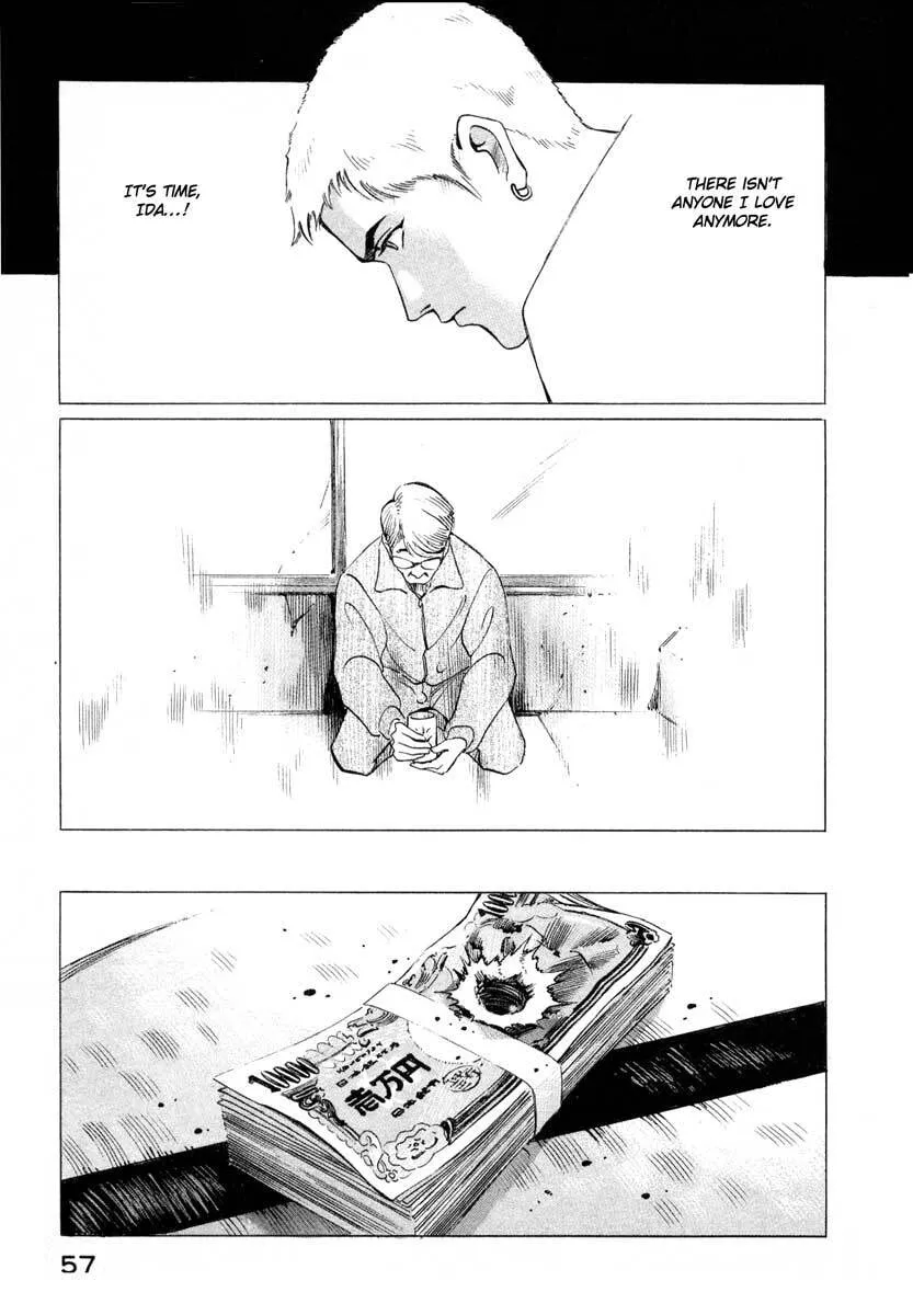 Read Jiraishin: The Lost File chapter 1 image 55 on Lezhin