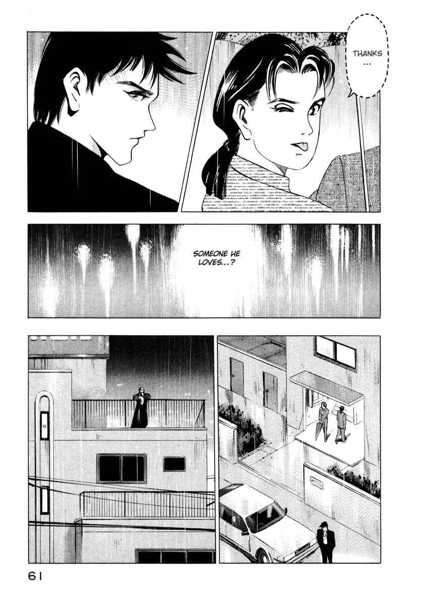 Read Jiraishin: The Lost File chapter 1 image 59 on Lezhin