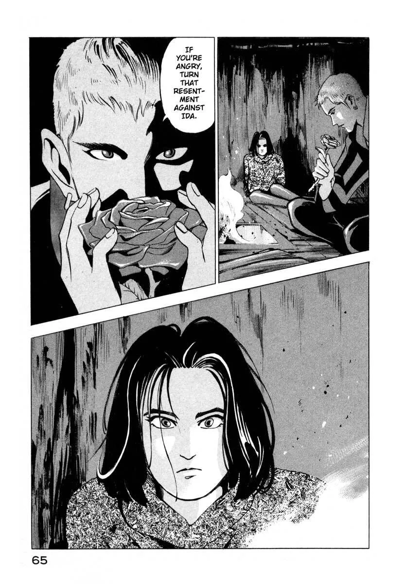 Read Jiraishin: The Lost File chapter 1 image 63 on Lezhin
