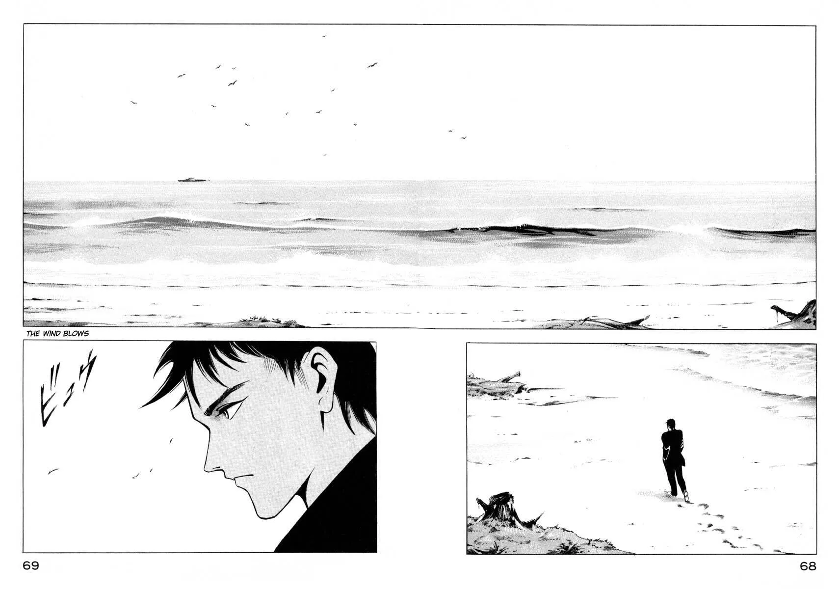 Read Jiraishin: The Lost File chapter 1 image 66 on Lezhin