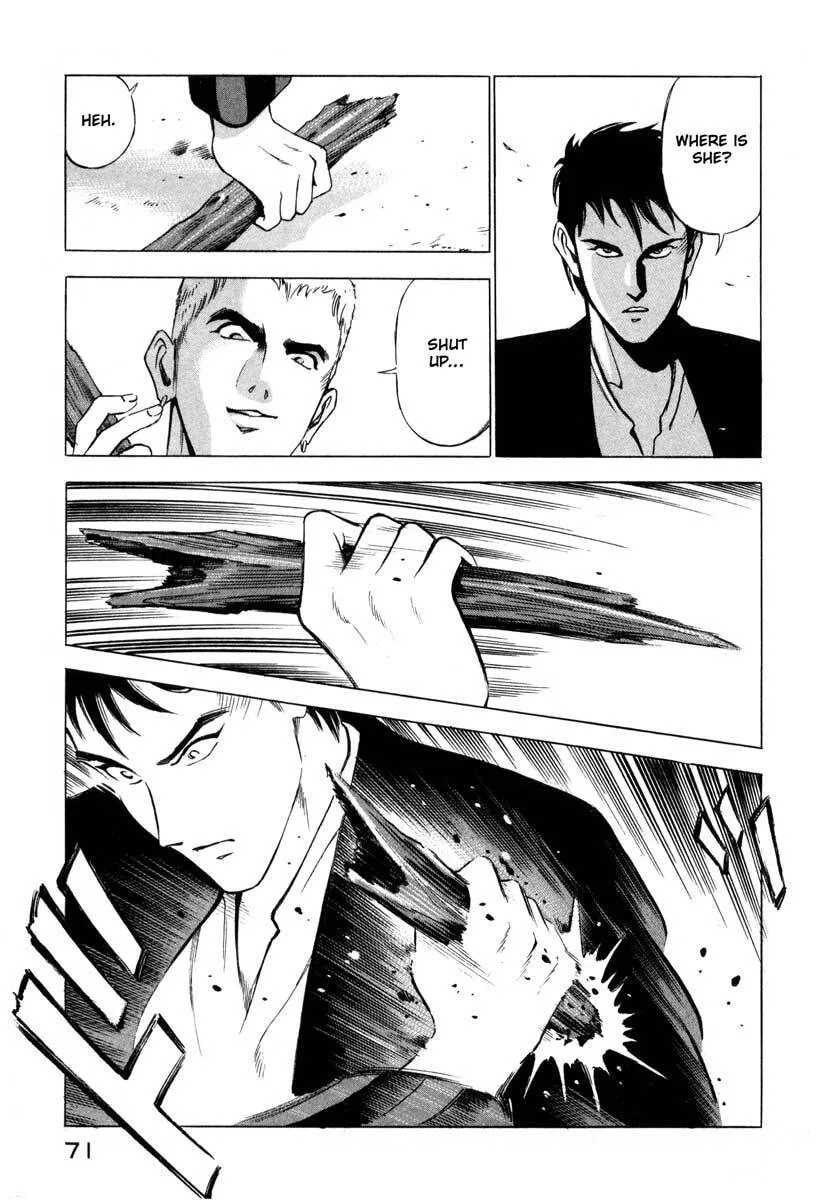 Read Jiraishin: The Lost File chapter 1 image 68 on Lezhin