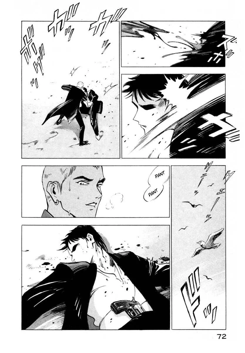 Read Jiraishin: The Lost File chapter 1 image 69 on Lezhin