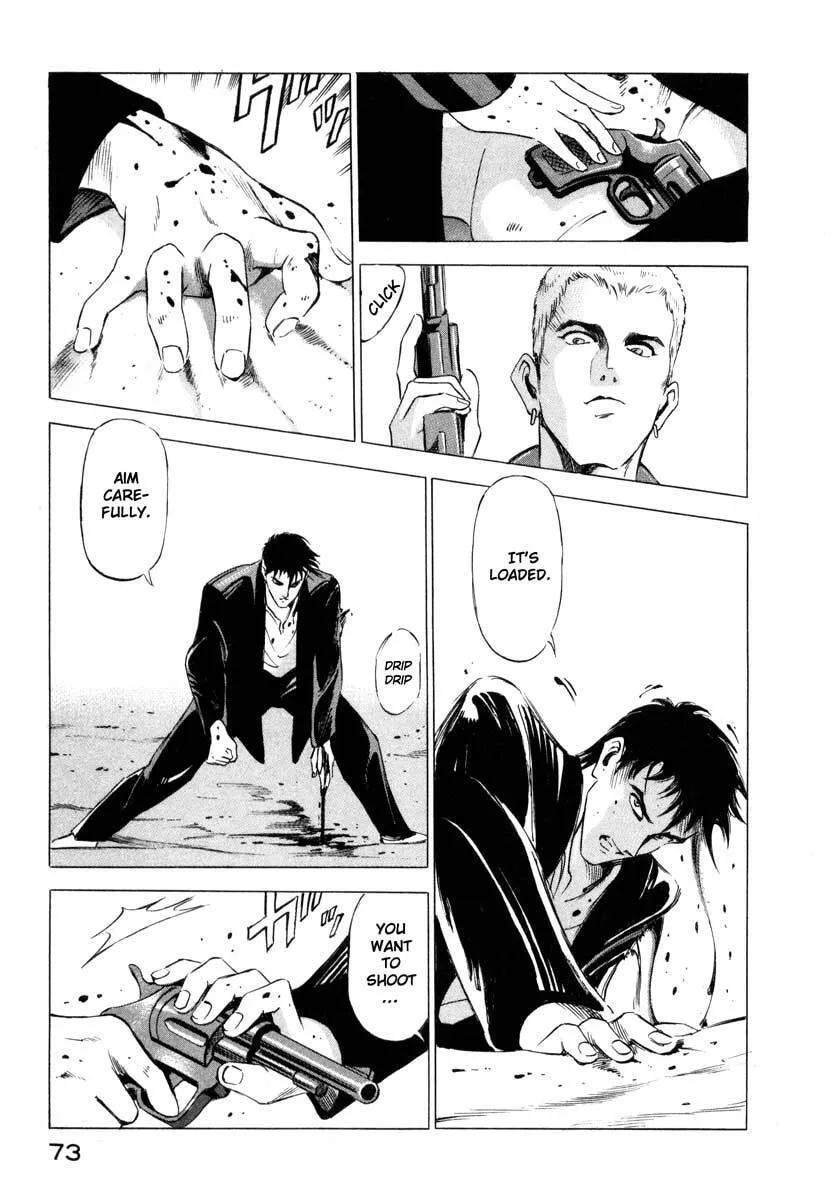 Read Jiraishin: The Lost File chapter 1 image 70 on Lezhin