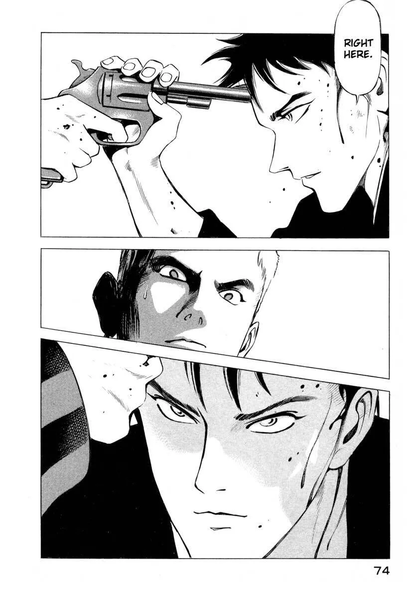 Read Jiraishin: The Lost File chapter 1 image 71 on Lezhin
