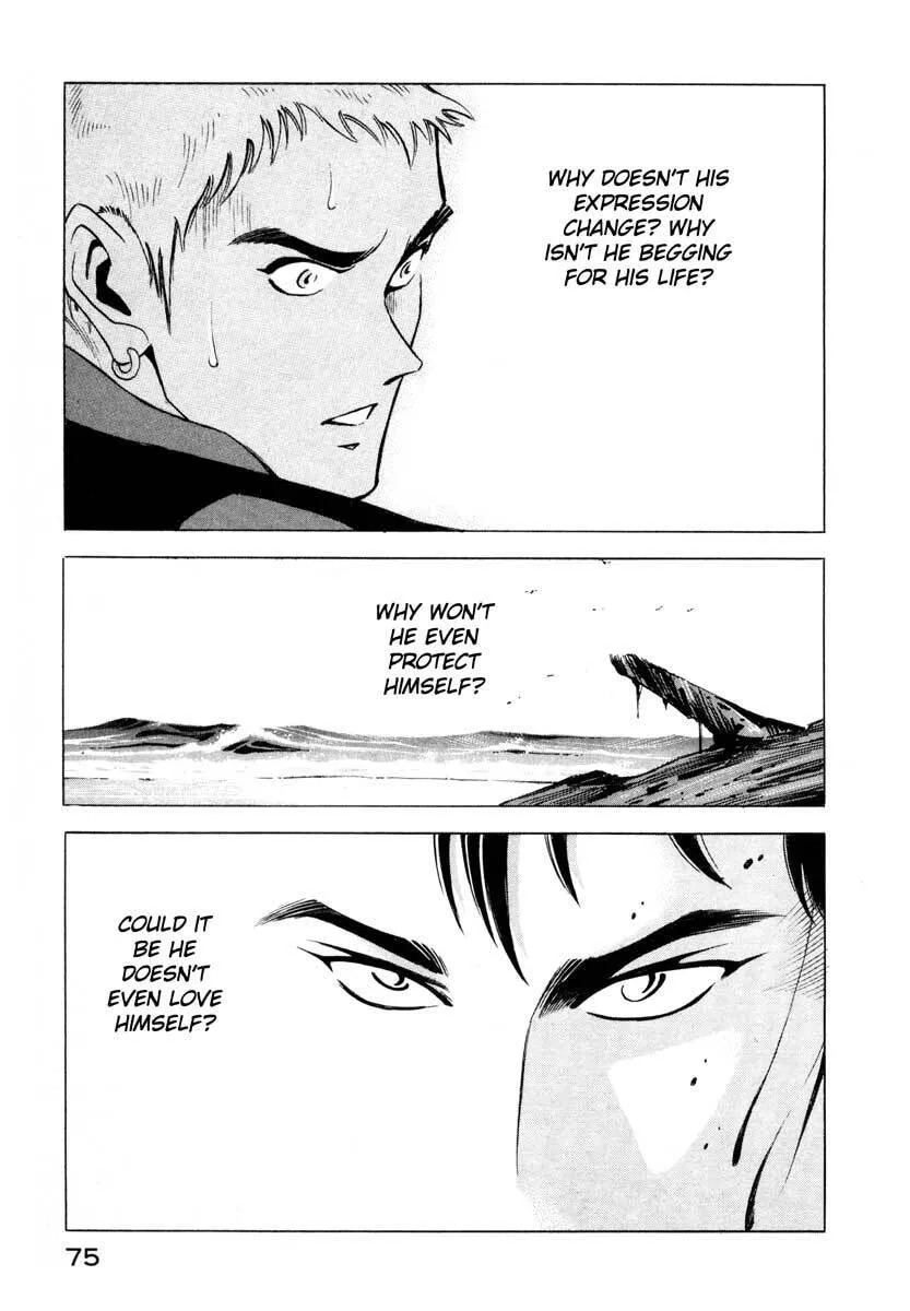 Read Jiraishin: The Lost File chapter 1 image 72 on Lezhin