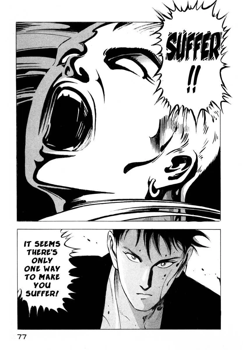 Read Jiraishin: The Lost File chapter 1 image 74 on Lezhin