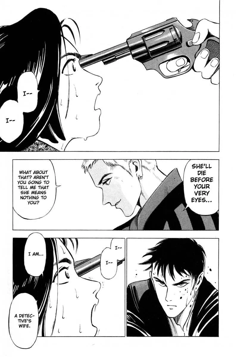 Read Jiraishin: The Lost File chapter 1 image 76 on Lezhin