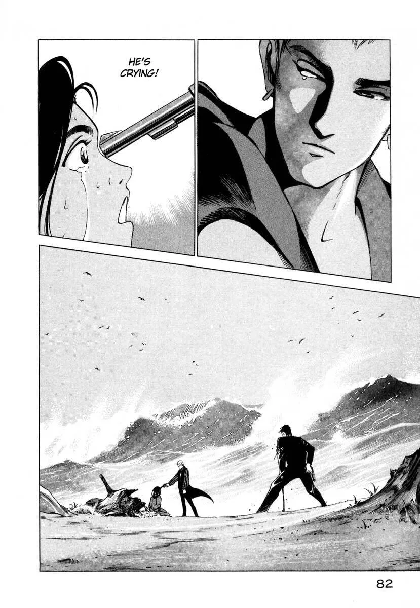 Read Jiraishin: The Lost File chapter 1 image 79 on Lezhin
