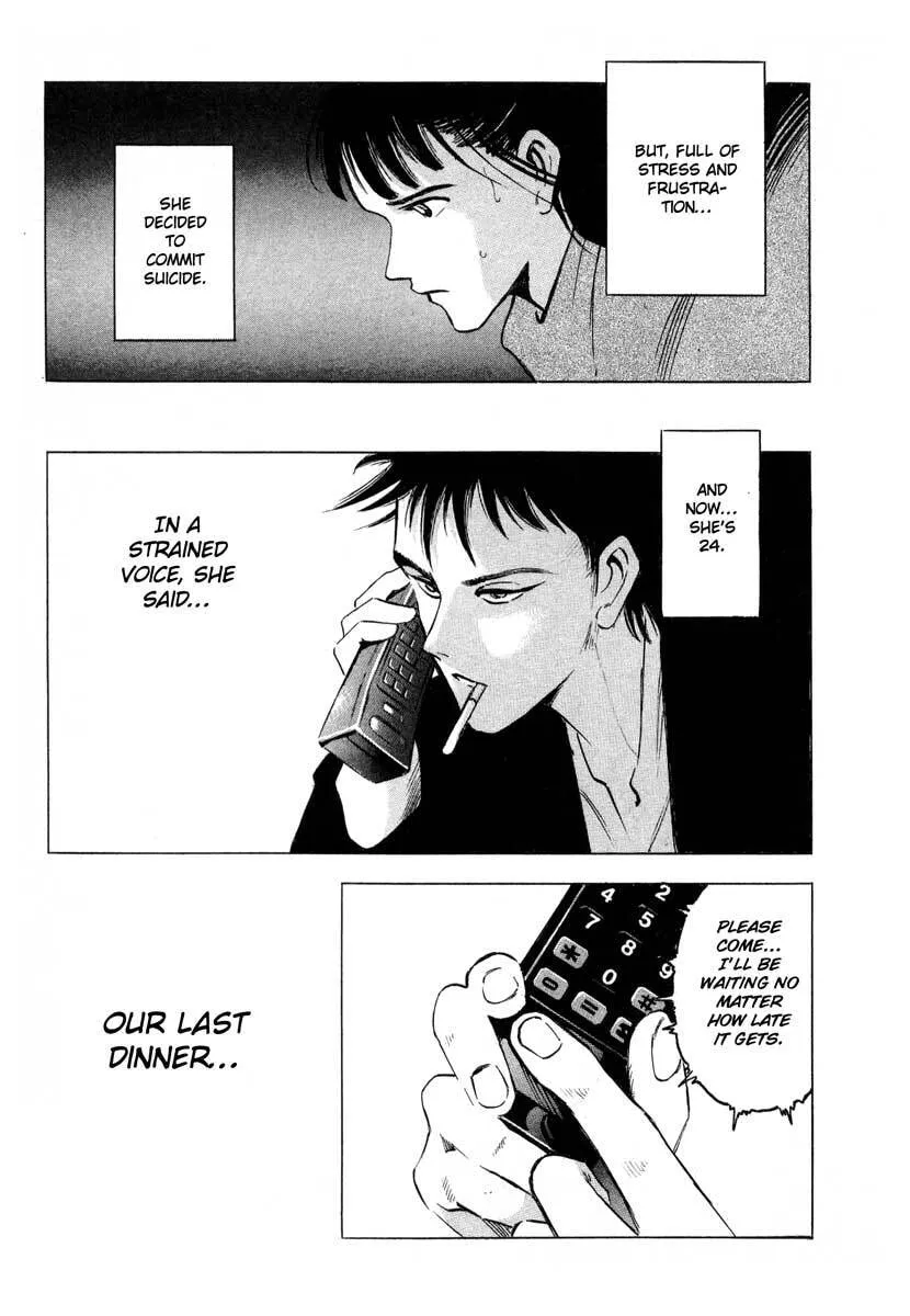Read Jiraishin: The Lost File chapter 1 image 8 on Lezhin