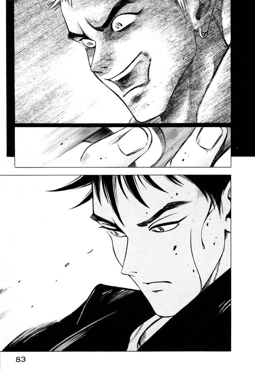 Read Jiraishin: The Lost File chapter 1 image 80 on Lezhin