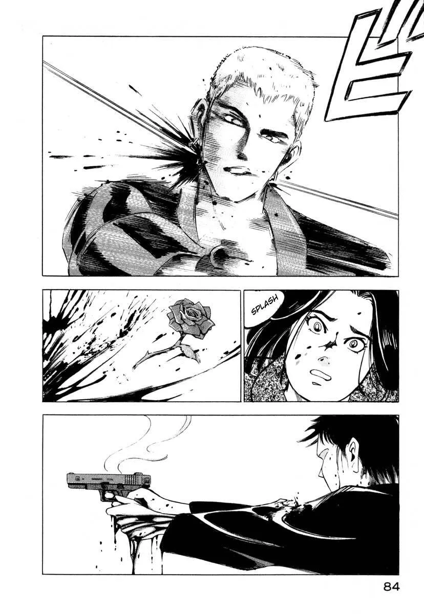 Read Jiraishin: The Lost File chapter 1 image 81 on Lezhin