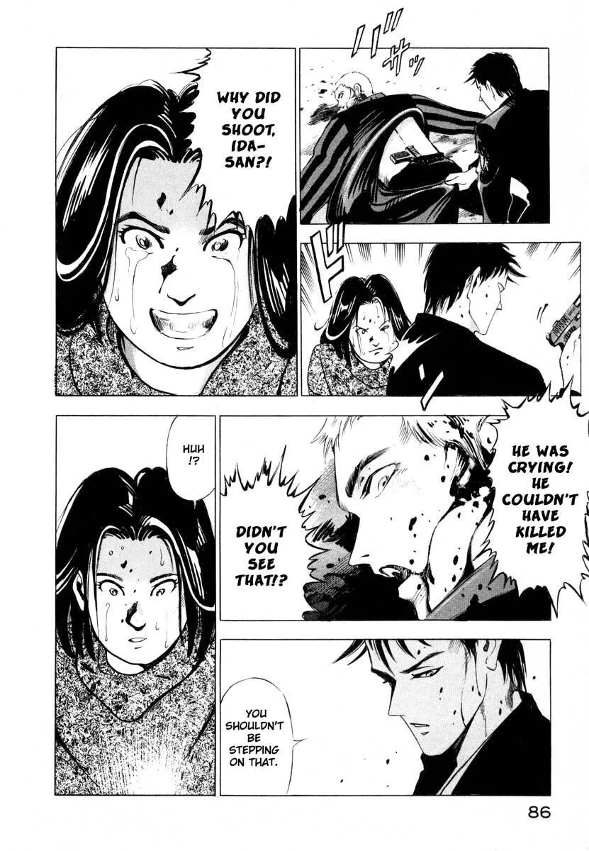 Read Jiraishin: The Lost File chapter 1 image 83 on Lezhin