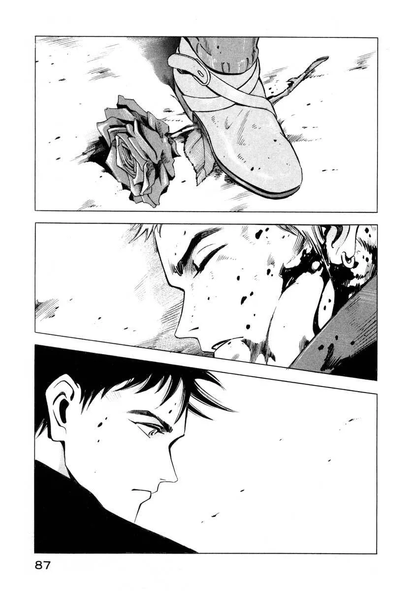 Read Jiraishin: The Lost File chapter 1 image 84 on Lezhin